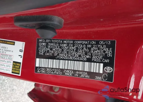 2013 Toyota Prius Three z USA, uszkodzony, nr VIN JTDKN3DU8D5643438